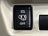 【パワースライドドア】スマートキーや運転席のスイッチでスライドドアの開閉が可能♪電動だから力を入れてドアを開ける必要が無く、小さいお子様でも、重い荷物を持っている時もラクに開け閉めできます♪
