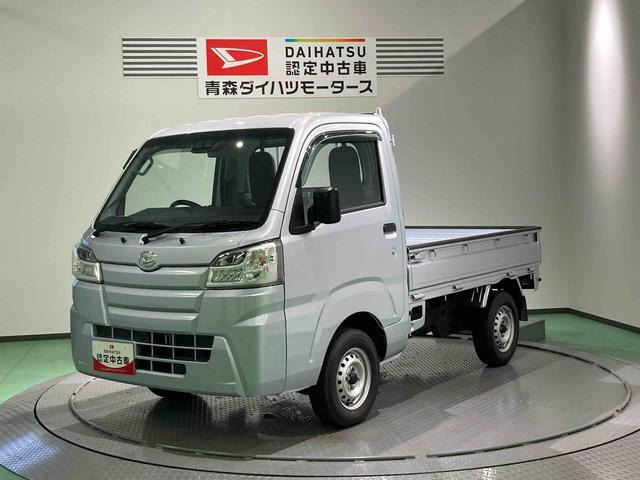 ハイゼットトラック スタンダード SAIIIt 4WD 