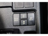 低燃費で経済的なだけでなくモーター走行時の静穏性もハイブリッド車の魅力の一つです。
