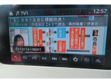 フルセグTV視聴可能☆
