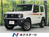 4WD ターボ 純正8型ナビ 衝突被害軽減システム 禁煙車 ドラレコ