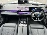 お気に入りのお車があれば、ぜひステアリングを手にしてください。稀少モデルも鋭意取り揃え、幅広いニーズにお応え致します。スタッフ一同皆様のご来店を心よりお待ち申し上げます。