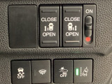 両側電動スライドドアは運転席から操作ができるよう、操作スイッチが付いています。Hondaセンシング用のVSA解除とレーンキープアシストシステムなどのメインスイッチも装備しています。