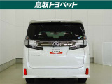 TOYOTA認定中古車とは 【1】まるごとクリーニング【2】車両検査証明書【3】ロングラン保証 この『3つの安心』をセットにした中古車のブランドになります。