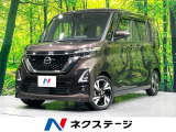純正9型ナビ 全周囲カメラ 禁煙車 エマージェンシーブレーキ ドラレコ
