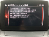 地図データの更新ご希望のお客様は販売店スタッフにご相談ください。