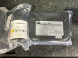 パンク修理キット付きです。もしもの時でも安心ですね♪備えあれば憂いなしですよ!