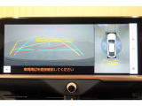 バックモニター&パノラミックビューで車庫入れや駐車もラクラク♪ ※あくまでも補助的な装置なので目視確認もお忘れなく!