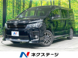 【9/26～9/28限定価格】