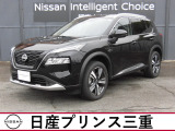 当社社有車UP!令和6年式 エクストレイルG e-4orceが入庫しました。