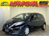 ★自社ローン取り扱い★この度は、エコスマイルの車両をご覧いただき誠にありがとうございます!
