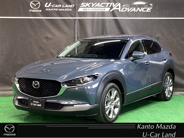 CX-30 2.0 20S プロアクティブ 