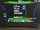 視認性の良いメ-タ-を採用しており、快適なドライブをサポ-トします♪