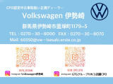 ID.4 プロ 