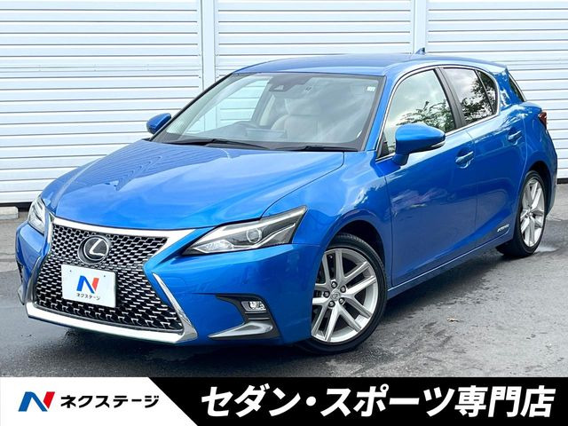 CT 200h バージョン L 