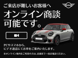 ミニクロスオーバー クーパー D ファーストパッケージ 
