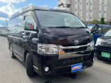 「軽自動車サンライズ♪」のテレビCMでおなじみ軽 届出済 未使用車専門店の姉妹店 です!