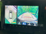 【全方位モニター用カメラ】専用のカメラにより、上から見下ろしたような視点で360度クルマの周囲を確認することができます☆死角部分も確認しやすく、狭い場所での切り返しや駐車もスムーズに行えます。