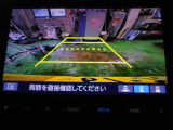 バックカメラの画像です。ガイドラインがスムースな車庫入れをサポートいたします!車庫入れの安心感がアップしますね☆