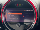 修復歴(事故歴)のある車は販売致しません!※当社基準による調査の結果、修復歴車と判断された車両は一部店舗を除き、販売を行なっておりません。万一、納車時に修復歴があった場合にはご契約の解除等に応じます