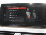 全車店頭にて展示中!お越し頂ければ現車確認が可能です。お気軽にお越しくださいませ。専門スタッフが細かくご説明させて頂きますので輸入車にご不安がある方でも安心です。
