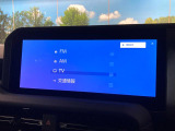 【12.3インチディスプレイオーディオ】スマートフォンと連携が可能な大画面ディスプレイオーディオです。スマートフォンのナビ機能を使用したり、Bluetooth接続で音楽もお楽しみいただけます!