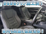 お客様にお座りいただくシートは徹底洗浄済みです!手作業でていねいに洗うので、心地よさが違います☆☆