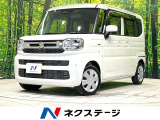 禁煙車 メモリーナビ 全周囲カメラ 衝突被害軽減システム