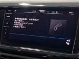 ●Bluetooth:お手持ちのスマートフォンなどと接続し、ハンズフリー通話や臨場感溢れるミュージック再生をお楽しみいただけます。無線接続ですので煩わしさもありません♪