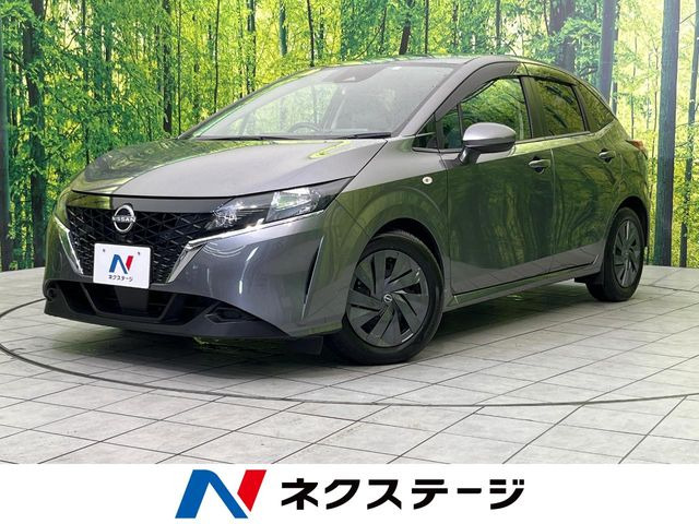 ノート 1.2 S 