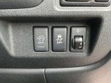 日々のメンテナンスはお近くの愛知日産でうけて頂けます♪