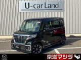 弊社のユーザー様が大切に使用されていた車両【ワンオーナー車】です! メンテナンスもきちんとされており、コンディションの良さもイチオシです!
