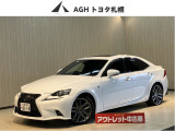 車の王道といえばこのシルエットでしょう♪