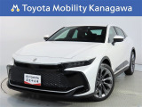 ご安心下さい!当社のプライスには納車整備代(車検整備または法令点検)が含まれての価格です。