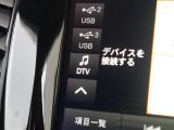 納車後のアフターもお近くのLIBERALAもしくはガリバー店舗(一部店舗除く)で対応が可能です。保証修理のほか、車検もお任せください。
