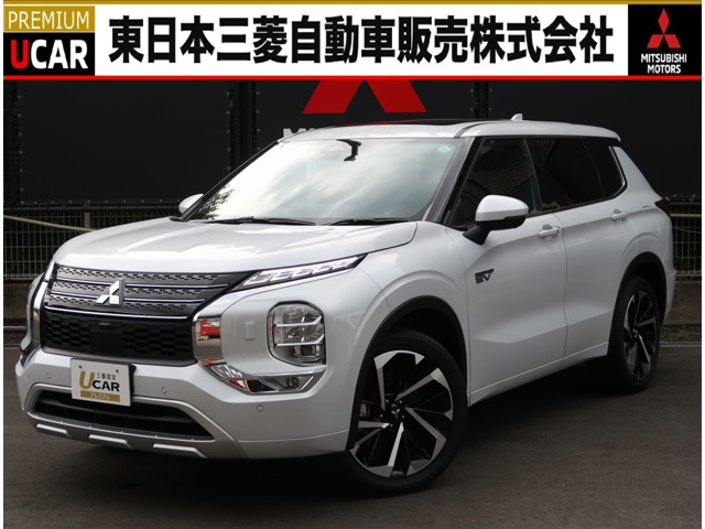 アウトランダー PHEV 2.4 P 4WD 