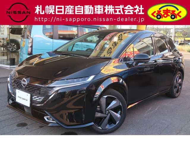 ノートオーラ 1.2 G FOUR 4WD 