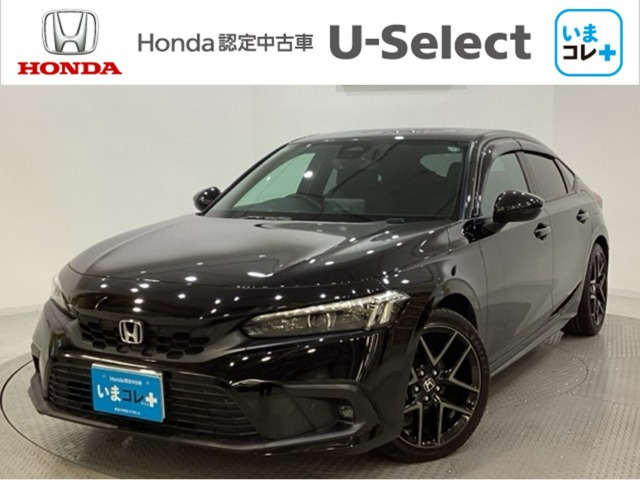 シビック  1.5 EX