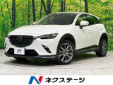 ETC ドラレコ Bluetooth フルセグ 純正18インチAW