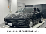 MY2020 カイエンS入荷しました。