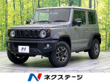4WD 純正8インチナビ バックカメラ 衝突被害軽減システム 禁煙車 ス