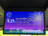 【フリップダウンモニター】大画面モニターで後席でもエンタメをお楽しみいただけます。小さなお子様にも大人気の装備です♪
