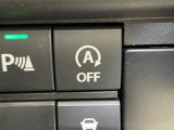 気になる車はすぐにお問い合わせください!画面右側の0066から始まる無料ダイヤルからお問い合わせ下さい!専門スタッフがお車のご質問にお答えいたします!