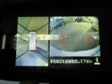ディスプレイ付自動防眩式ルームミラーに4つのビュー(「トップビュー」「フロントビュー」「サイドブラインドビュー」「バックビュー」)を表示。狭い場所での駐車でも、周囲が映像で確認できます。