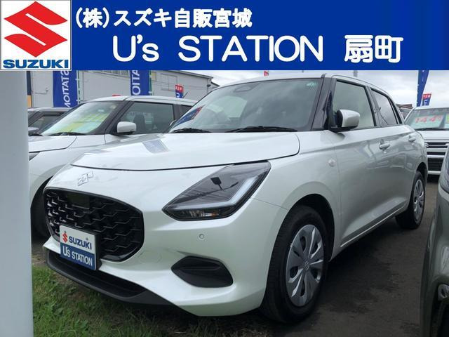 スイフト 1.2 XG 前後衝突被害軽減ブレーキ
