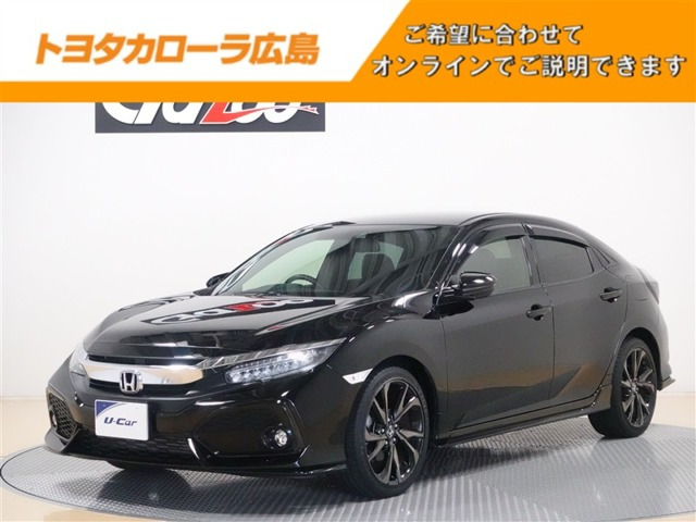 シビック 1.5 