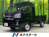 純正9型ディスプレイオーディオ バックカメラ スマートアシスト 禁煙車