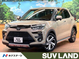 禁煙車 SDナビ Bluetooth セーフティセンス レーダークルーズ