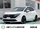 この度は当店在庫車をご覧頂きまして誠にありがとうございます。気になるお車がございましたらお気軽にお問い合わせ下さい!