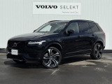 ボルボ XC90